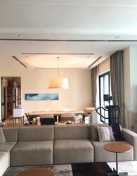 Ardmore Park (D10), Condominium #476120581